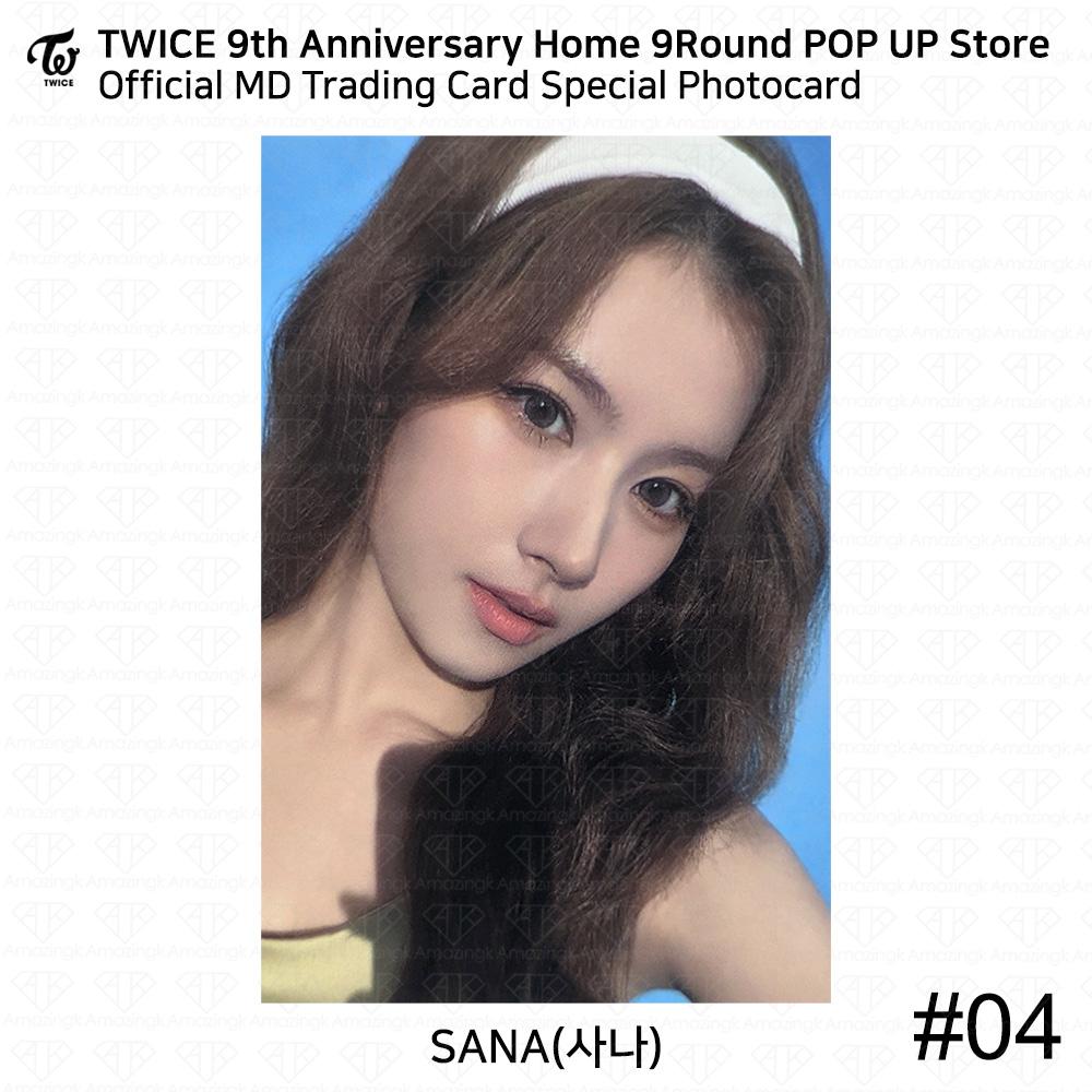 Twice 9th Anniversary Home9Round Pop Up Store MD Коллекционная карточка Фотокарточка