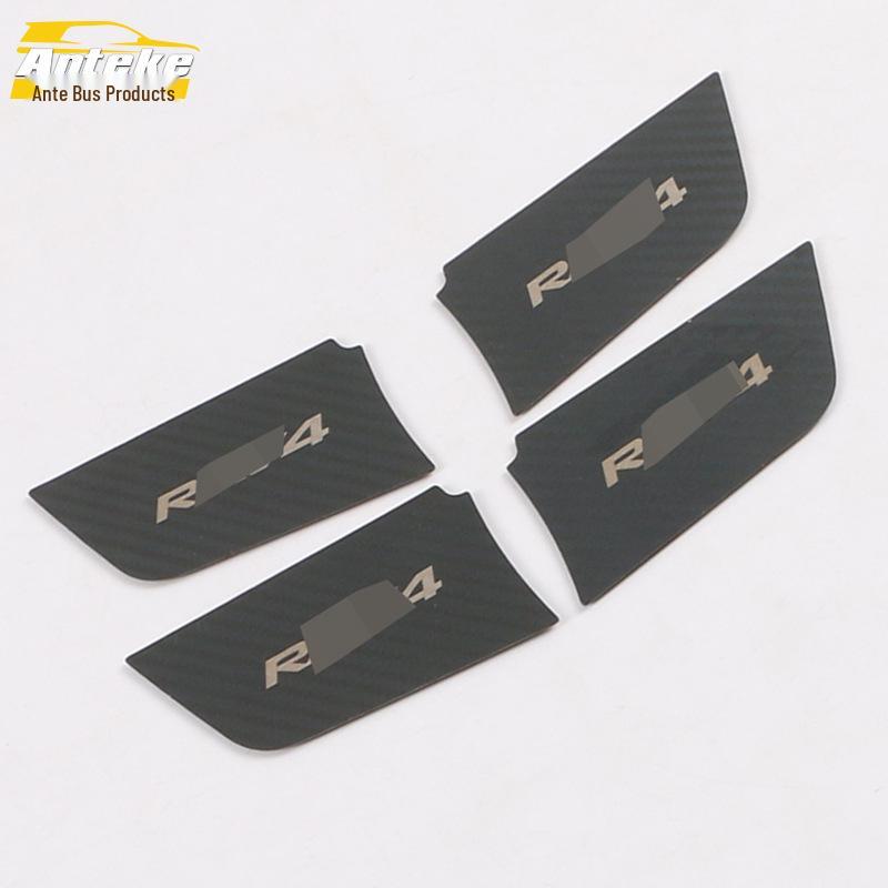 2020 RAV4 Interior Door Handle Anti-Scratch Decorative Panel Sticker Set