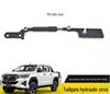 15-24 Toyota Hilux Revo GUN125 Амортизатор крышки багажника