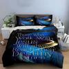 Religious text with swirls. Bedding sets Duvet cover sets Duvet covers Pillowcases(1*Duvet Cover 2*Pillowcases without duvet insert)