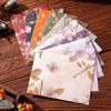 10Pcs Vintage Art Flower Relief Kraft Paper Envelope Letter Paper Wedding Invitation Postcard Holders Aesthetic Mailer Packaging