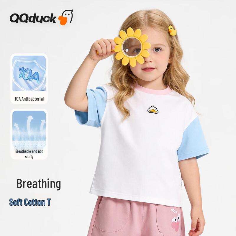 Детская футболка QQ DUCK с цветными блоками, рукавами реглан и коротким рукавом - Ленивые выходные