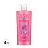 Kerasys Advanced Volume Ampoule Treatment, 600 мл, 4 шт.