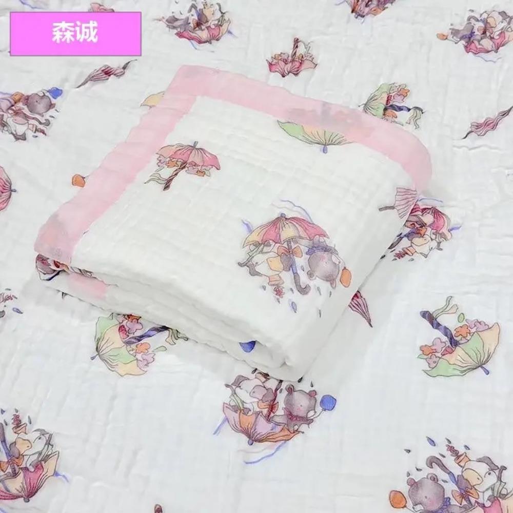 Baby Pure Cotton Class A Soft and Breathable Six-layer Integrated Children's Bath Towel Kindergarten Small Quilt