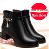 "Women's Mid-Heel Non-Slip Leather Boots - Autumn/Winter Velvet Lined for Middle-Aged & Elderly"