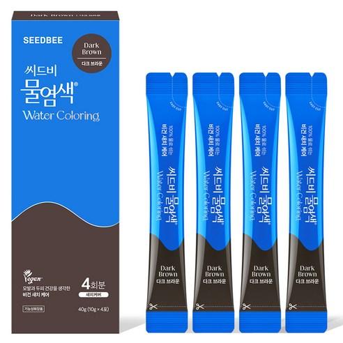 SEEDBEE Premium Season 2 Water Hair Color Dark Brown 4P Permanent Hair Dye Kit