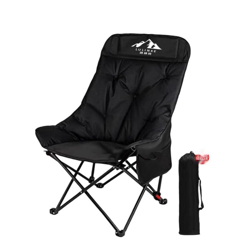 UOSUUOSU High-Back Folding Camping Recliner