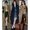 Plus Size Spring Autumn Long Elegant Chic Trench Coat for Women Drawstring Waist Double Breasted Jacket