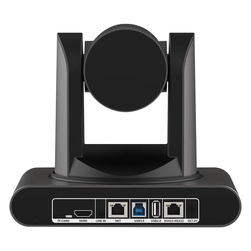 LINGXIDA HD Video Conferencing Camera (CN version)