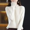 Свитер вязаный утолщенный с полувысоким воротником однотонный повседневный для женщин с длинными рукавами свободный пуловер осень