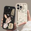 White Magnolia Pattern Phone Case For iPhone 16 15 14 Pro Max 15 16 Plus 12 13 Pro 11 16E Candy Color Shockproof Silicone Cover