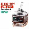 Self Reset/Self-locking Rocker Switch 2/3/4/6/8/9/12Pin Copper Pin Toggle Switch High Current 32A 250VAC Power Button Switch
