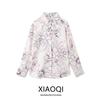 Fashion Style 2024 Spring New Arrival Women's Clothing Minimalist Flower Print Silk Satin Texture Shirt 2346110 068