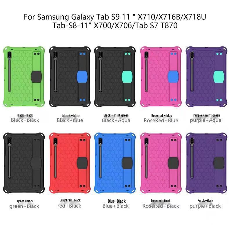 Защитный чехол из ЭВА для планшета Samsung S9/S8 для детей - Дизайн "Соты" с ручкой и полной защитой от падений.
