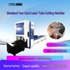Профессиональный полностью автоматический станок для лазерной резки труб из нержавеющей стали, углеродистой стали, меди, бесшовных, квадратных и круглых труб