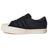 Y 3 Yohji Star Стильные скейтбордические кроссовки Унисекс Белый Черный FX0832