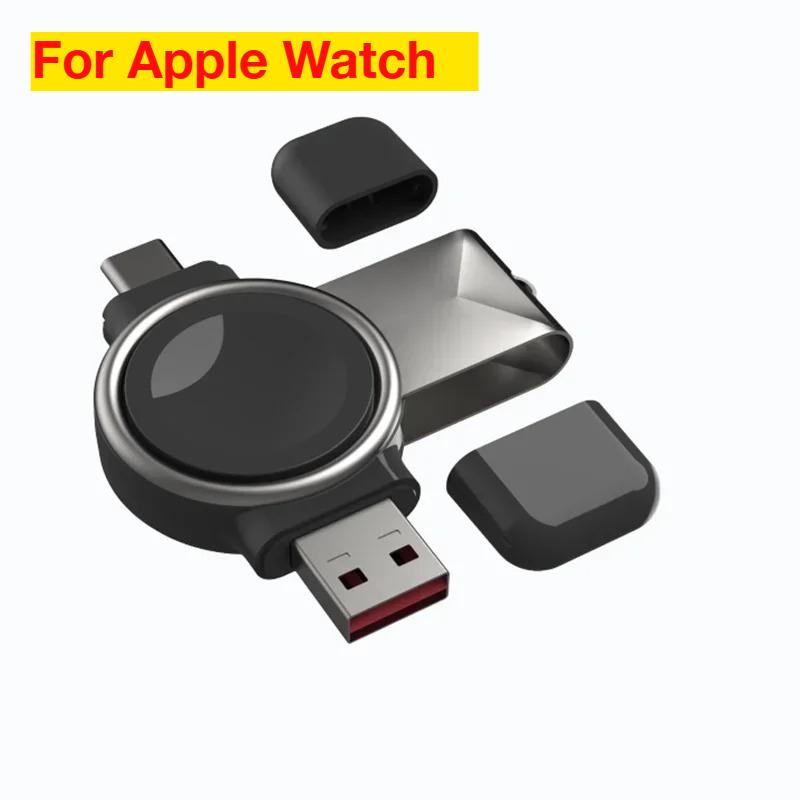 Порт USB Type C Магнитная Беспроводная Зарядка для Часов для Apple Watch 10-2 SE или Samsung Galaxy Watch 7/6/5/4/3/2 Подставка для Быстрой Зарядки