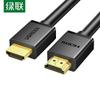 Ugreen Видеокабель HDMI 2.0 4K 3D