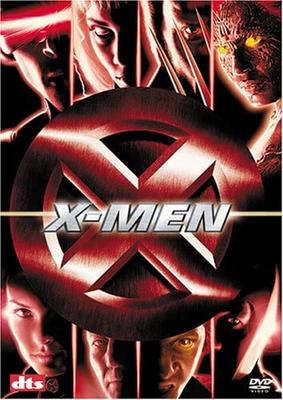 DVD  - Люди Икс (2-дисковое премиум) Японские фильмы и DVD б/у