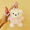Cute Lace Bow Decoration Cartoon Plush Bear Doll Pendant Children Toy Gift For