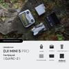 DJI Mini 5 Pro Fly More Combo с DJI RC 2 (Китайская версия)
