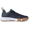 adidas Эссенция для производительности в помещении FU8395