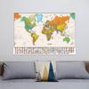 Retro World Physical Map for Education and Culture Non-woven Spray Painting Home Decoration School Supplies