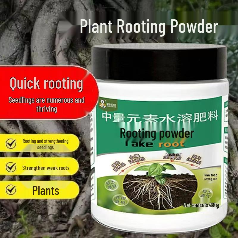 Universal Rooting Powder: Enhances Root Growth, Strengthens Root Systems, Ideal for Seedlings, Transplants, and Cuttings