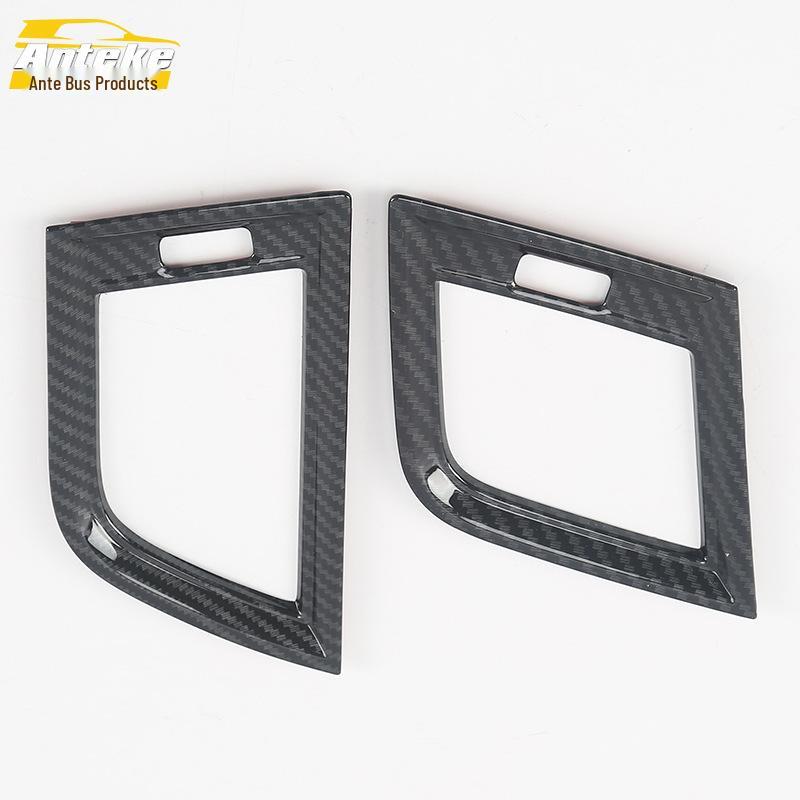 18 Q5L Dashboard Air Outlet Decorative Trim Frame