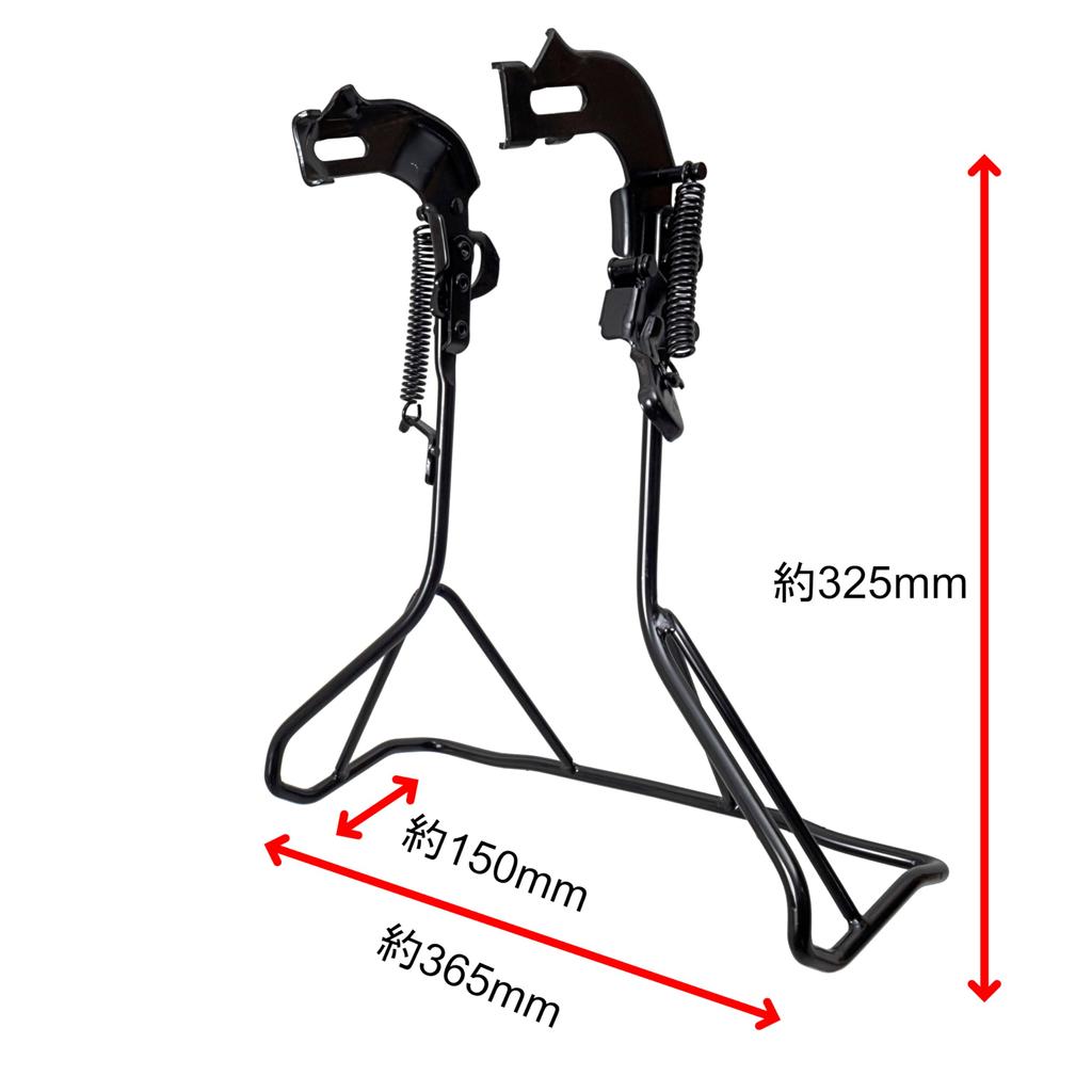 MARUHACHI совместимая большая подставка для внешней коробки передач, дюймов, черная широкая подставка с автоматической блокировкой 26-27 BSGH26-27BL