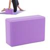 High Density EVA Yoga Block Brick Foaming Foam Home Exercise Fitness Health Gym Practice Tool