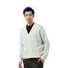 Supreme 2 Tone Mohair Cardigan Unisex SUP-SS25-134