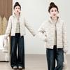 Autumn and winter new plastic down cotton clothes women's short light and thin cotton clothes stand-up collar light casual jacket trendy women