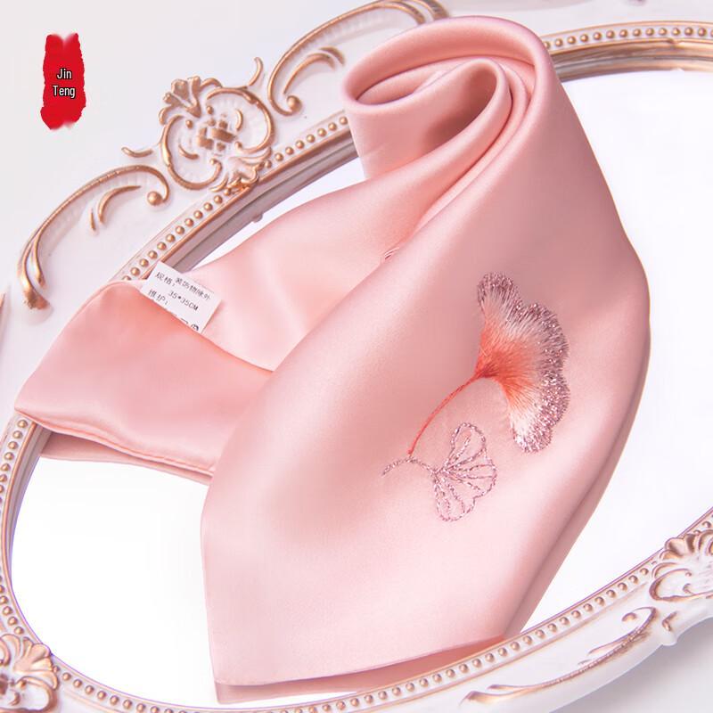 Zhi Jin Lou Mulberry Silk Ginkgo Embroidered Square Scarf