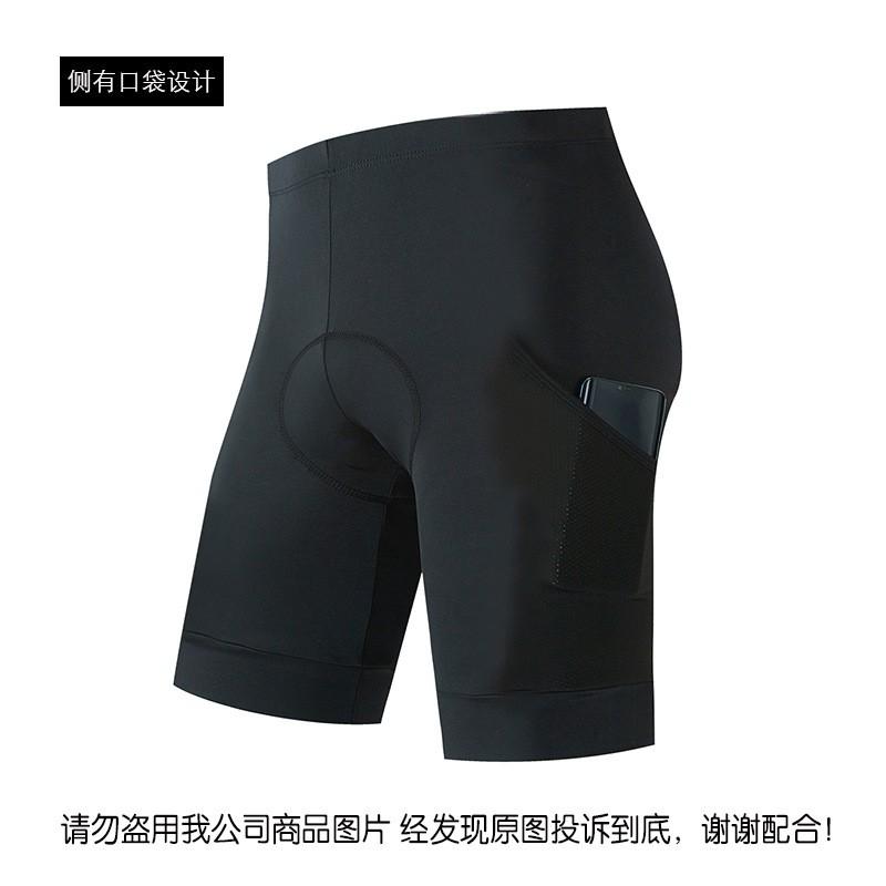 Men Women Quick-Dry Cycling Shorts With Pockets Breathable Mountain Road Bike Pants Outdoor Sport Wear