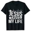 Jesus Print T-shirts Women Men T Shirt Christ Casual Short Sleeve O Neck 3d  Tees Harajuku Funny Tops Oversized Black Clothes