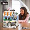 City Garden Hotel Building Sets House Architecture Model Blocks Toys for Adults & Teens 1300 PCS Mini Bricks with LED
