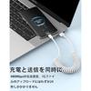 USB C Cable From 30cm To 1m/1.5m Extend Up To 6A Fast Charging Type C Telescopic 480Mbps Data Transfer Coil Type High Durability Prevention of