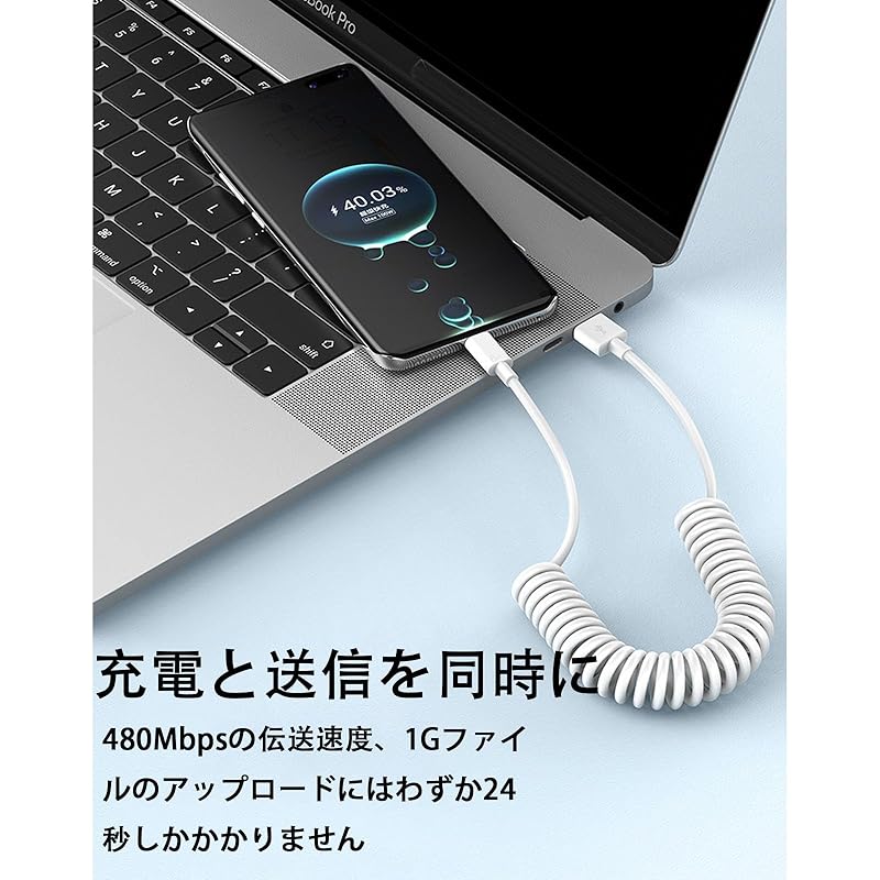 USB C Cable From 30cm To 1m/1.5m Extend Up To 6A Fast Charging Type C Telescopic 480Mbps Data Transfer Coil Type High Durability Prevention of