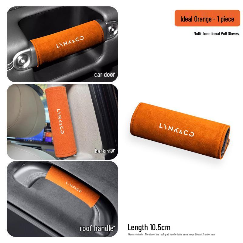 Lynk & Co 01/02/03/05/06/09 Потолок Замшевая Накладка на Подлокотник