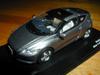 Литая модель Honda Skyroof J-Collection 1/43 CR-Z (Серебряный)