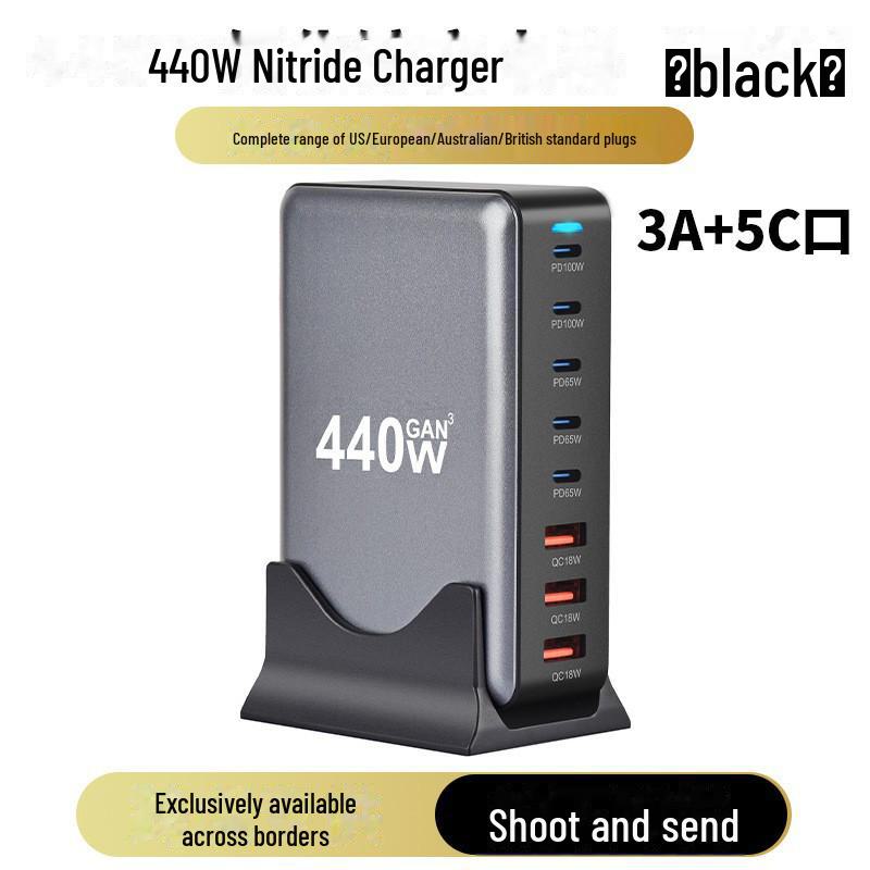 Многопортовое зарядное устройство USB GaN мощностью 268 Вт: Мощная настольная зарядная станция для мобильных телефонов и ноутбуков.