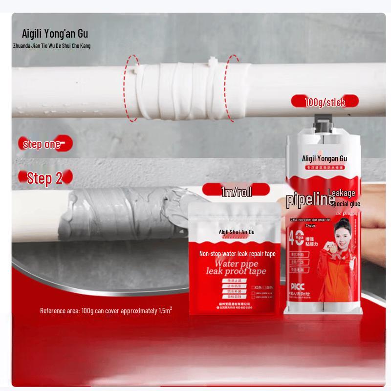 Allgll Push-On Water Pipe Leak Repair Sealant