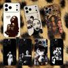 Sade Adu Love Deluxe Чехол для телефона для iPhone 17,16,15,14,13,12,Pro,Max,Plus,E,SE4,Air,Mini Черный Мягкий Короб