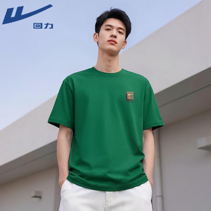Warrior Men's Casual Cotton Crewneck Short-Sleeve T-Shirt