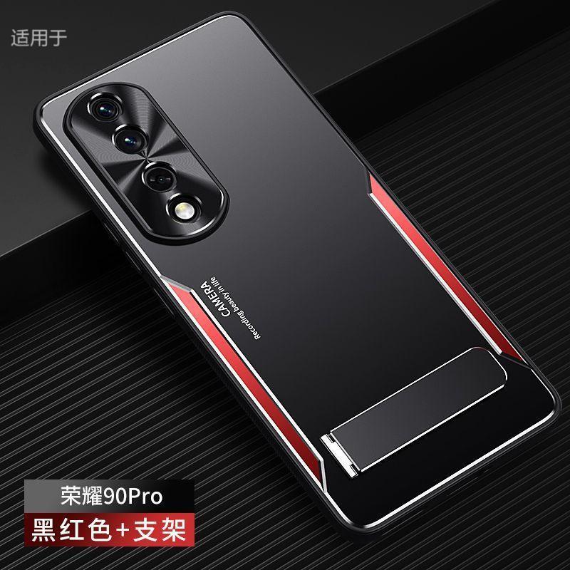 Применимо к чехлу для мобильного телефона Honor 11, новый матовый противоотпечатковый чехол Pro из алюминиевого сплава, полноразмерный, противоударный, с подставкой