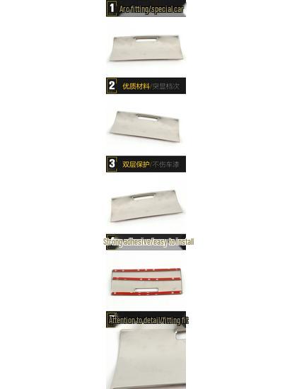 Fits 16 Models: 9.5 Gen Accord Stainless Steel Storage Box Cover & Panel Accessories