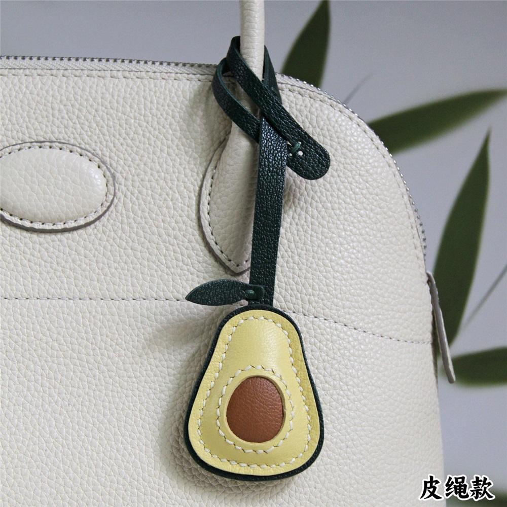 Handmade genuine leather mini bag charm cute avocado shape exquisite pendant and keychain decoration
