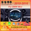 Android 14 For BMW Mini 2010 - 2016 Car Radio Multimedia Video Player Navigation Stereo GPS No 2din 2 Din Dvd