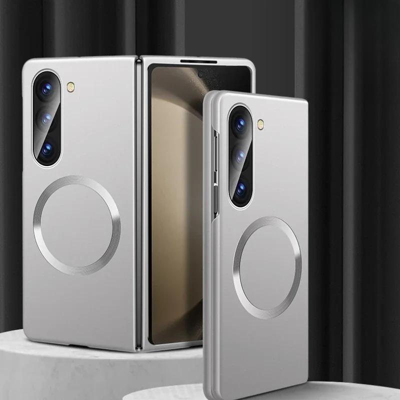 Samsung Galaxy Z Fold 7 6 5 4 3 для Mag-safe Беспроводная зарядка Нескользящая задняя крышка Funda Минималистичный магнитный чехол с ощущением кожи
